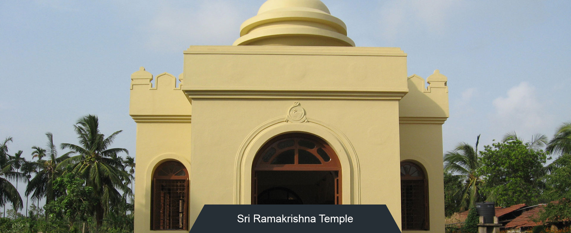 Sri Ramakrishna Temple